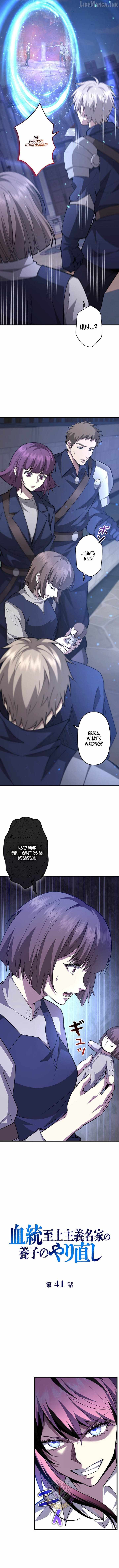 Return of the Adopted Child in a World of Bloodline Supremacy Chapter 41-eng-li - Page 3