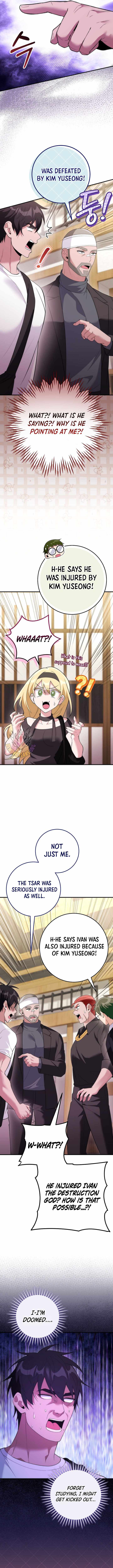 I Was Thrown Into an Unknown Manga Chapter 29-eng-li - Page 4