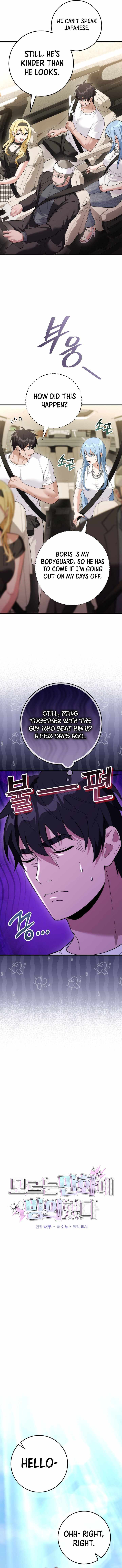 I Was Thrown Into an Unknown Manga Chapter 29-eng-li - Page 1