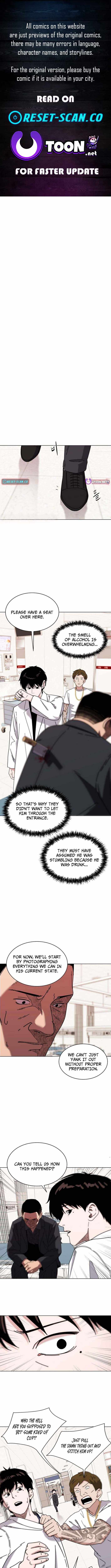 There Is No If Chapter 9-eng-li - Page 0