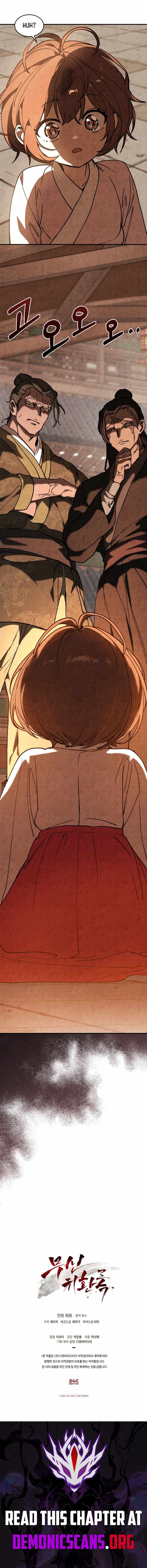 Chronicles Of The Martial God’s Return Chapter 164-eng-li - Page 10