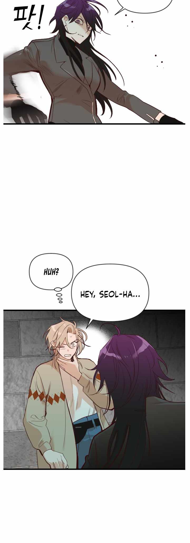 DevilShot Chapter 18-eng-li - Page 22