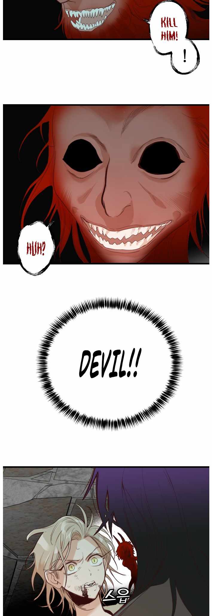 DevilShot Chapter 18-eng-li - Page 38