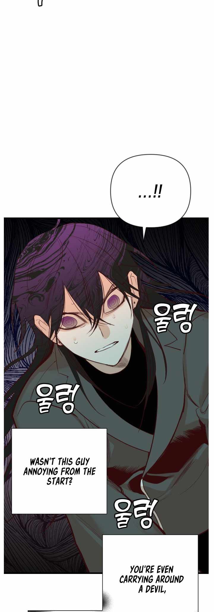 DevilShot Chapter 18-eng-li - Page 19