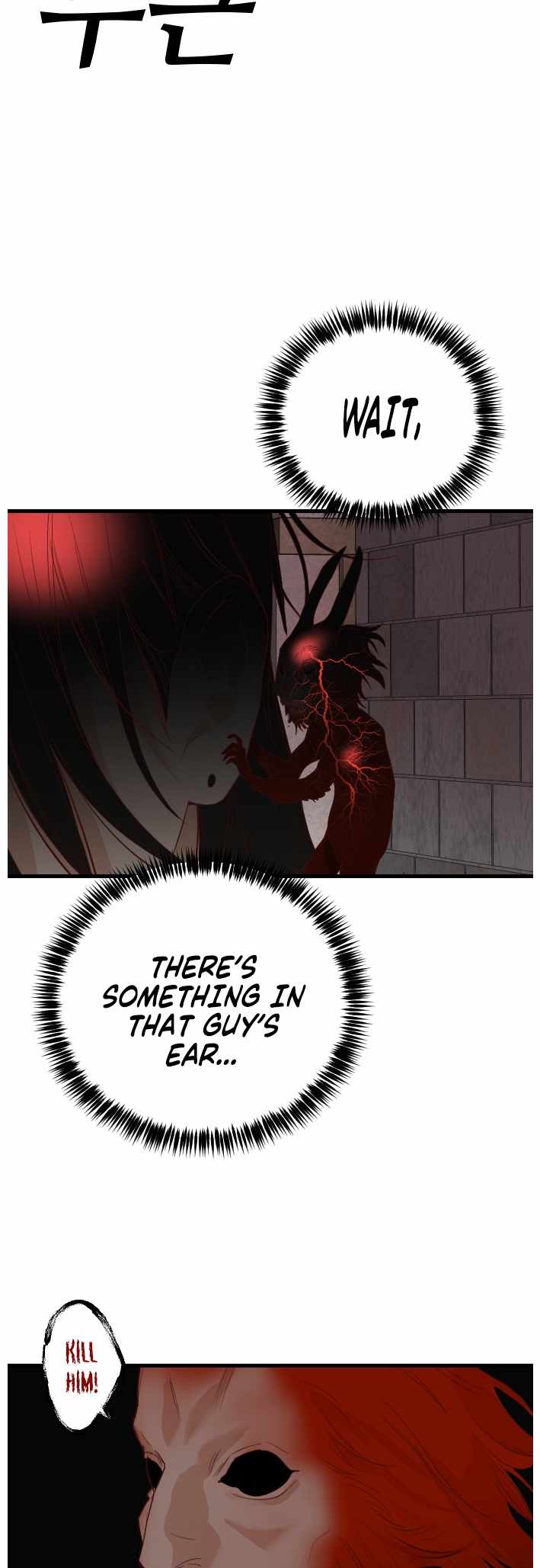 DevilShot Chapter 18-eng-li - Page 37