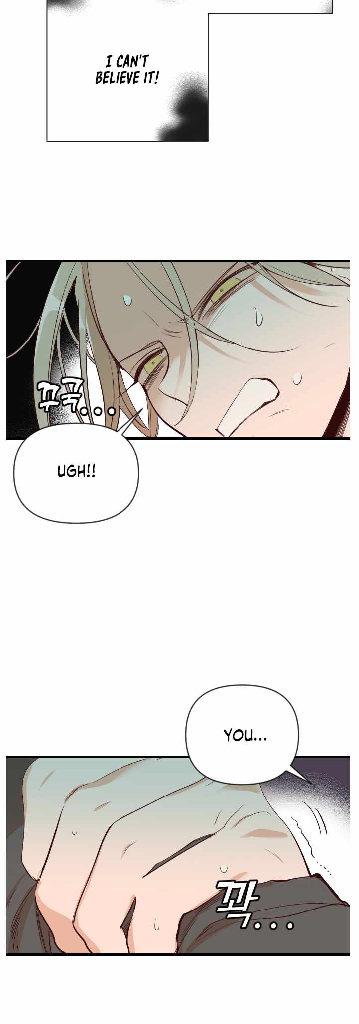 DevilShot Chapter 18-eng-li - Page 20