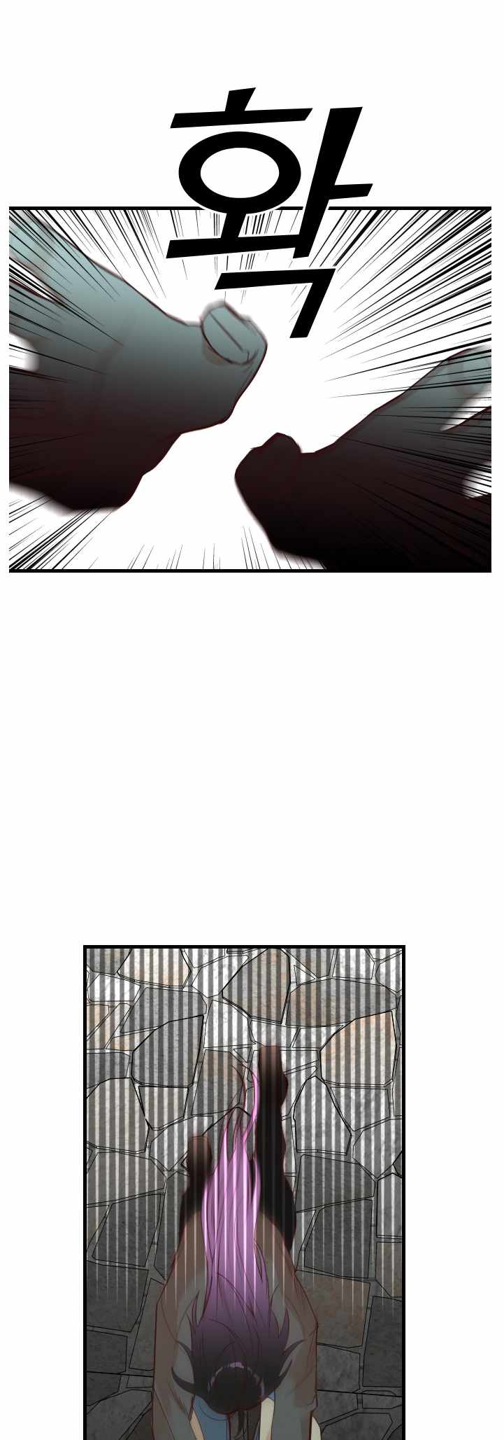 DevilShot Chapter 18-eng-li - Page 17