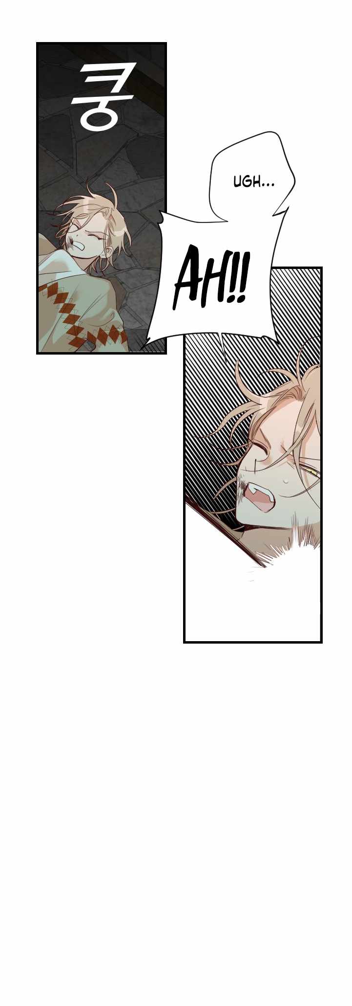 DevilShot Chapter 18-eng-li - Page 24