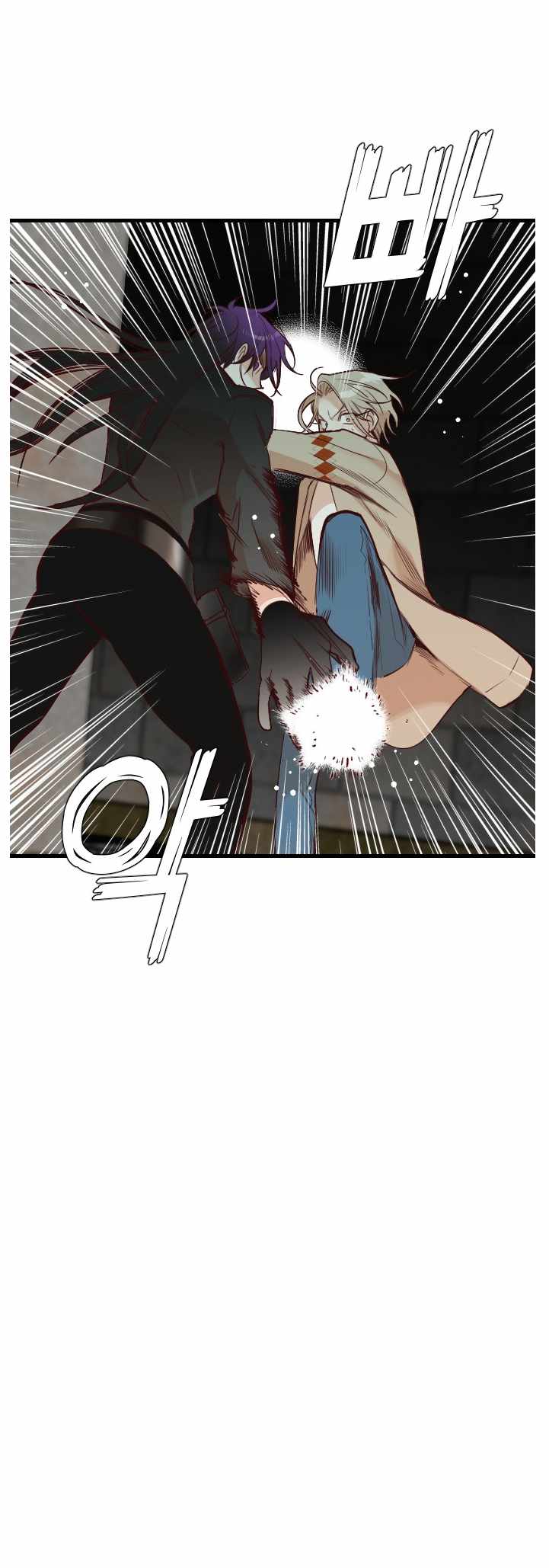 DevilShot Chapter 18-eng-li - Page 15
