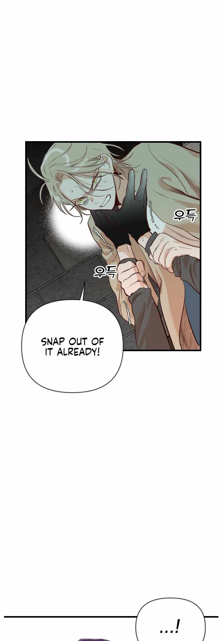 DevilShot Chapter 18-eng-li - Page 21