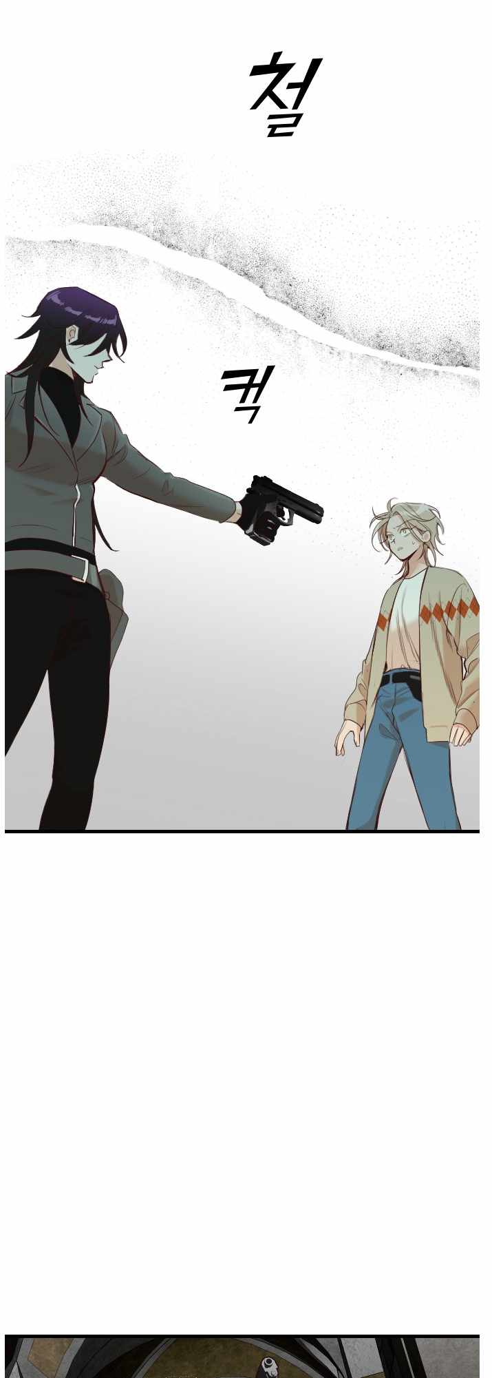DevilShot Chapter 18-eng-li - Page 0