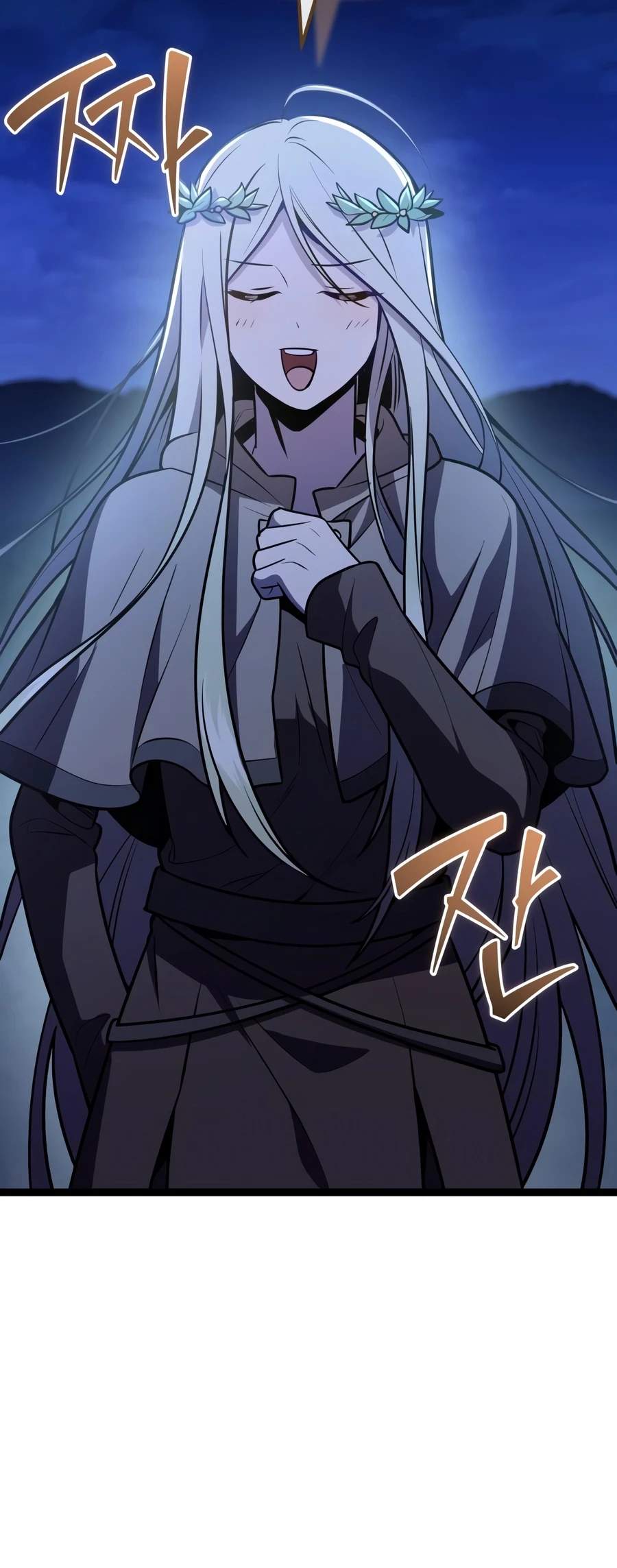 I Obtained a Mythic Item Chapter 184-eng-li - Page 17