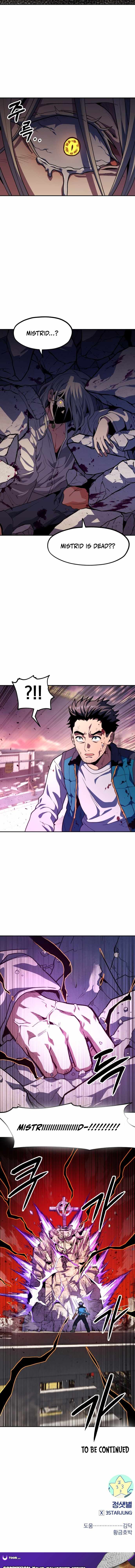 Guilty Axe Chapter 26-eng-li - Page 25