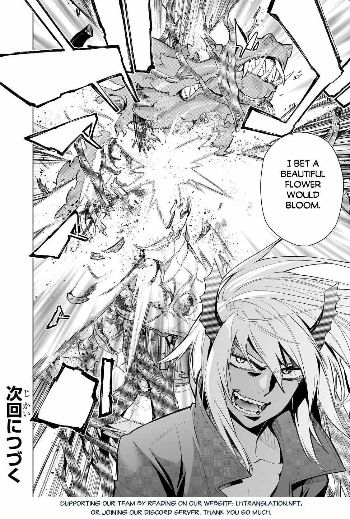 Black Summoner Chapter 193-2-eng-li - Page 11