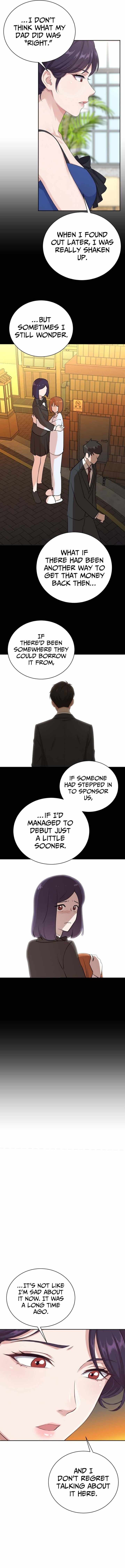 Second Life Producer Chapter 244-eng-li - Page 5