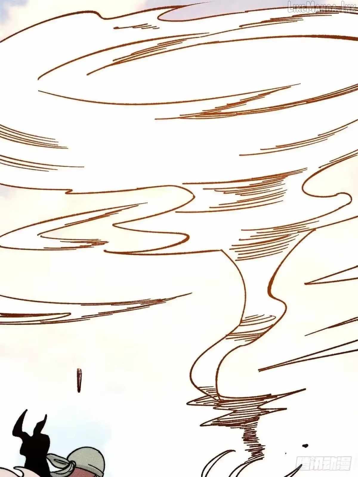 All Hail the Sect Leader Chapter 528-eng-li - Page 26