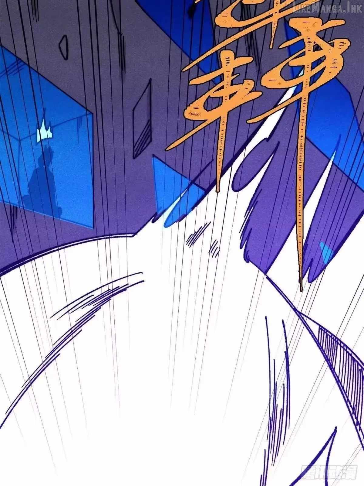 All Hail the Sect Leader Chapter 528-eng-li - Page 11