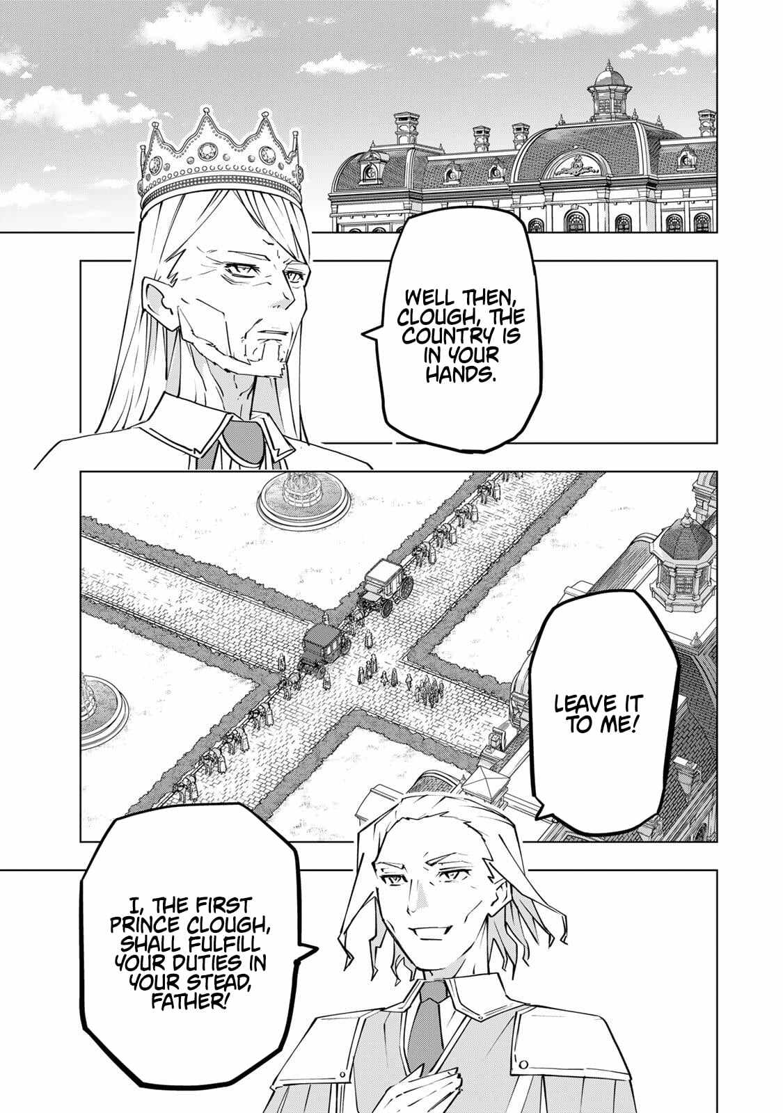 My Gift LVL 9999 Unlimited Gacha Chapter 204-eng-li - Page 20