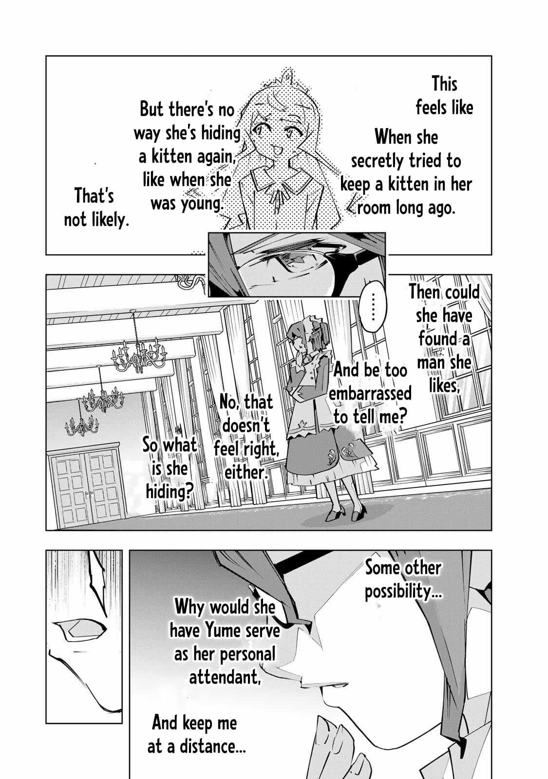 My Gift LVL 9999 Unlimited Gacha Chapter 204-eng-li - Page 15