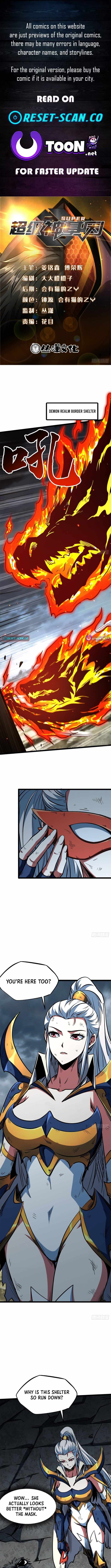 Super Gene Chapter 464-eng-li - Page 0