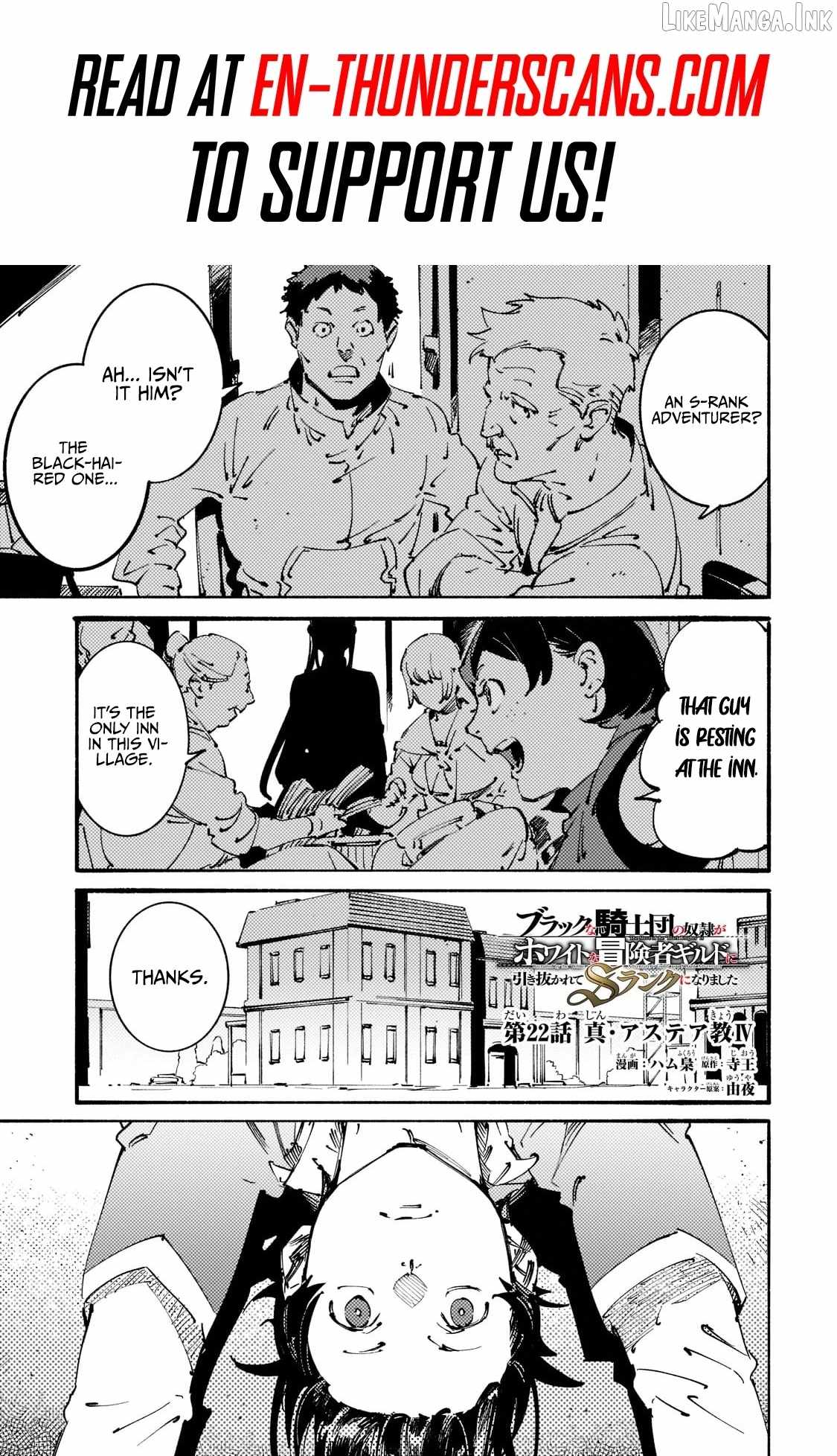 Slave of Black Knight Chapter 22-eng-li - Page 1