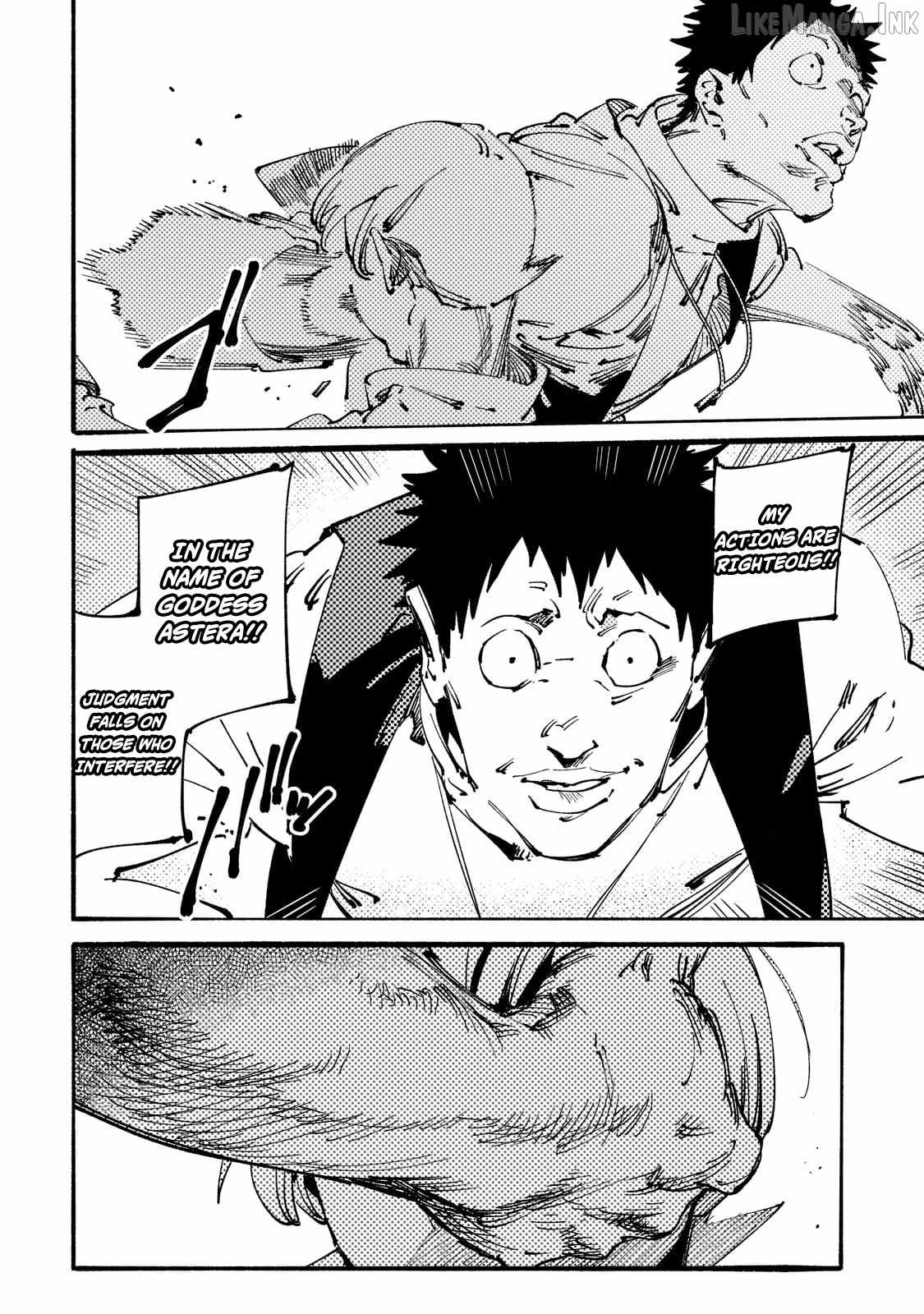 Slave of Black Knight Chapter 22-eng-li - Page 24