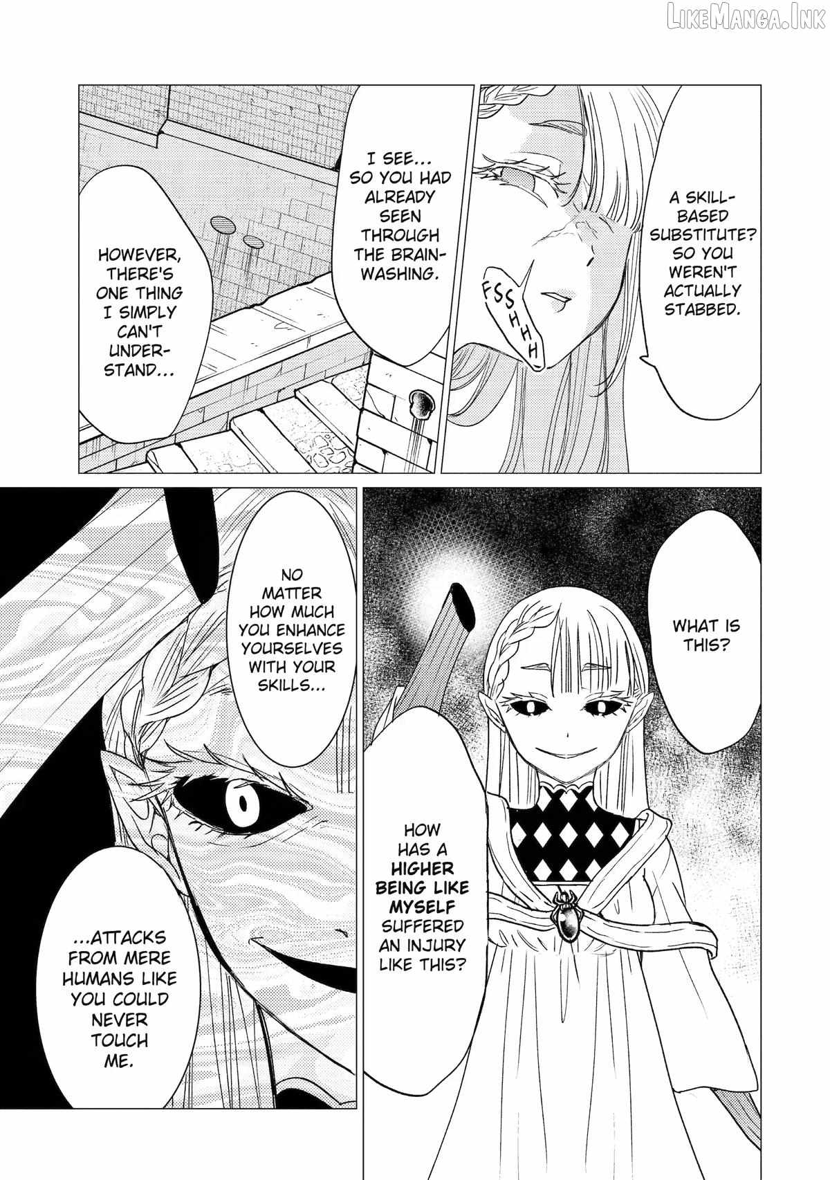 Yuusha party wo tuihou sareta ore daga, ore kara sudatte kuretayoude ureshii. nanode daiseijo, omae ni otte korarete ha komarunodaga? Chapter 60-eng-li - Page 8
