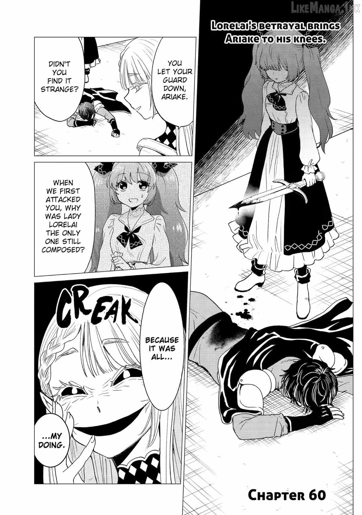 Yuusha party wo tuihou sareta ore daga, ore kara sudatte kuretayoude ureshii. nanode daiseijo, omae ni otte korarete ha komarunodaga? Chapter 60-eng-li - Page 0