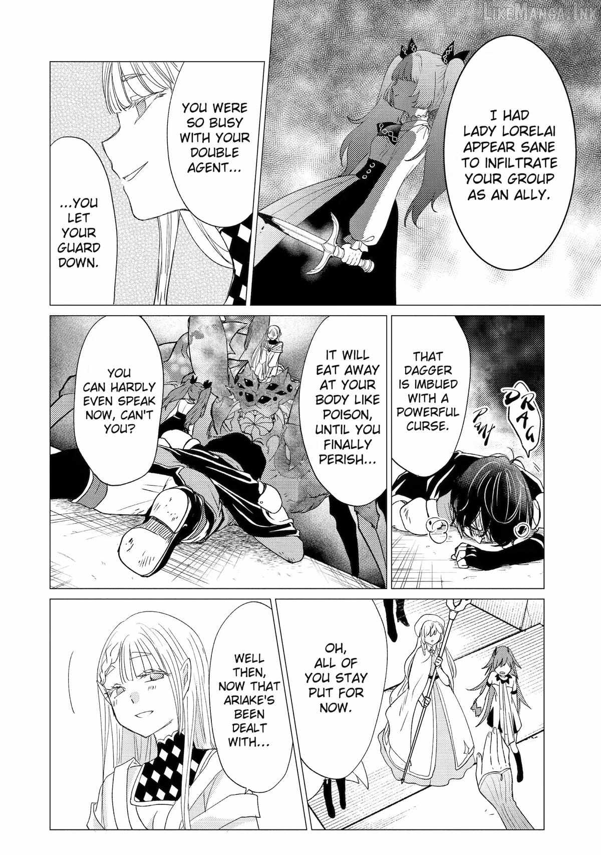 Yuusha party wo tuihou sareta ore daga, ore kara sudatte kuretayoude ureshii. nanode daiseijo, omae ni otte korarete ha komarunodaga? Chapter 60-eng-li - Page 1