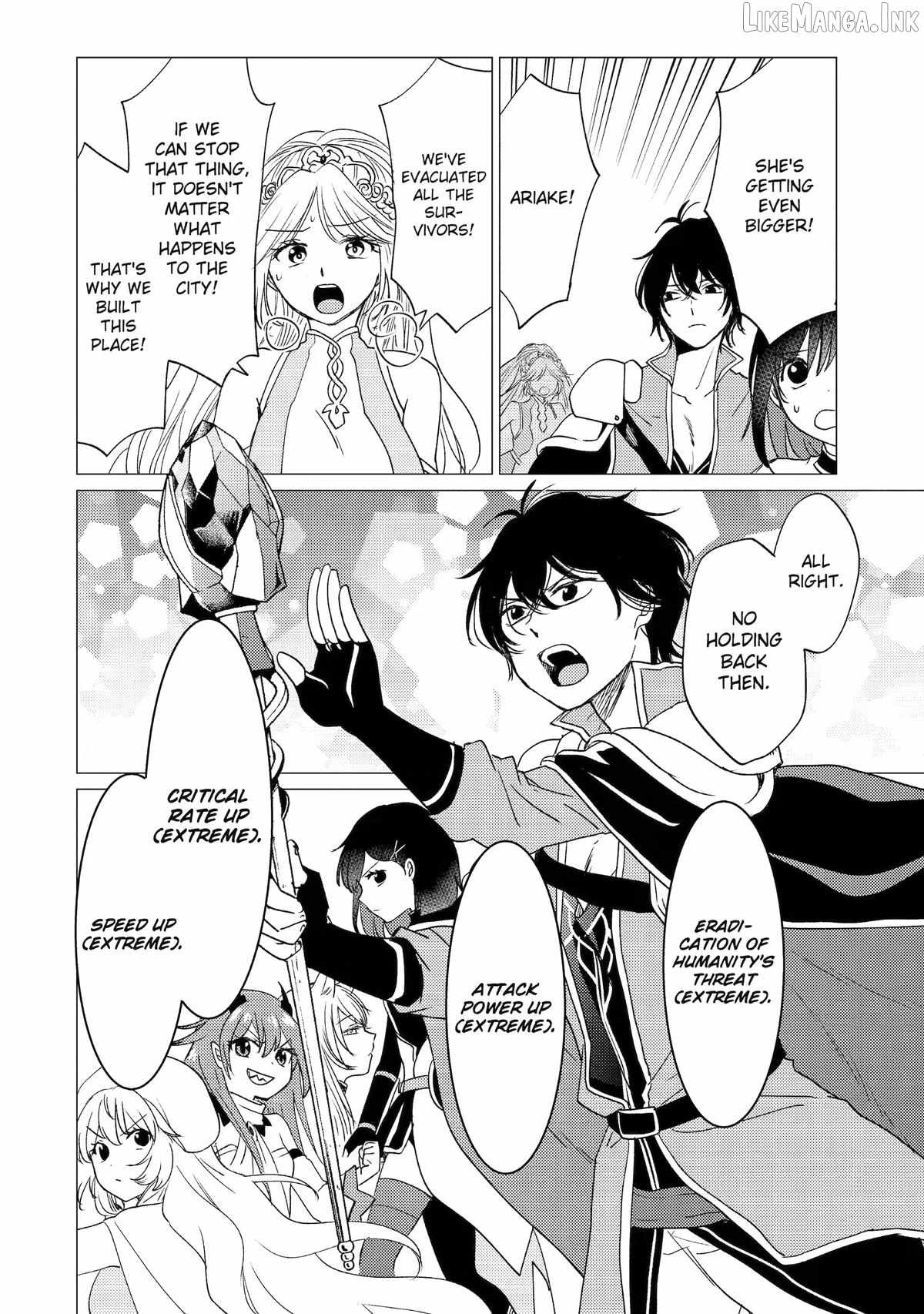Yuusha party wo tuihou sareta ore daga, ore kara sudatte kuretayoude ureshii. nanode daiseijo, omae ni otte korarete ha komarunodaga? Chapter 60-eng-li - Page 15