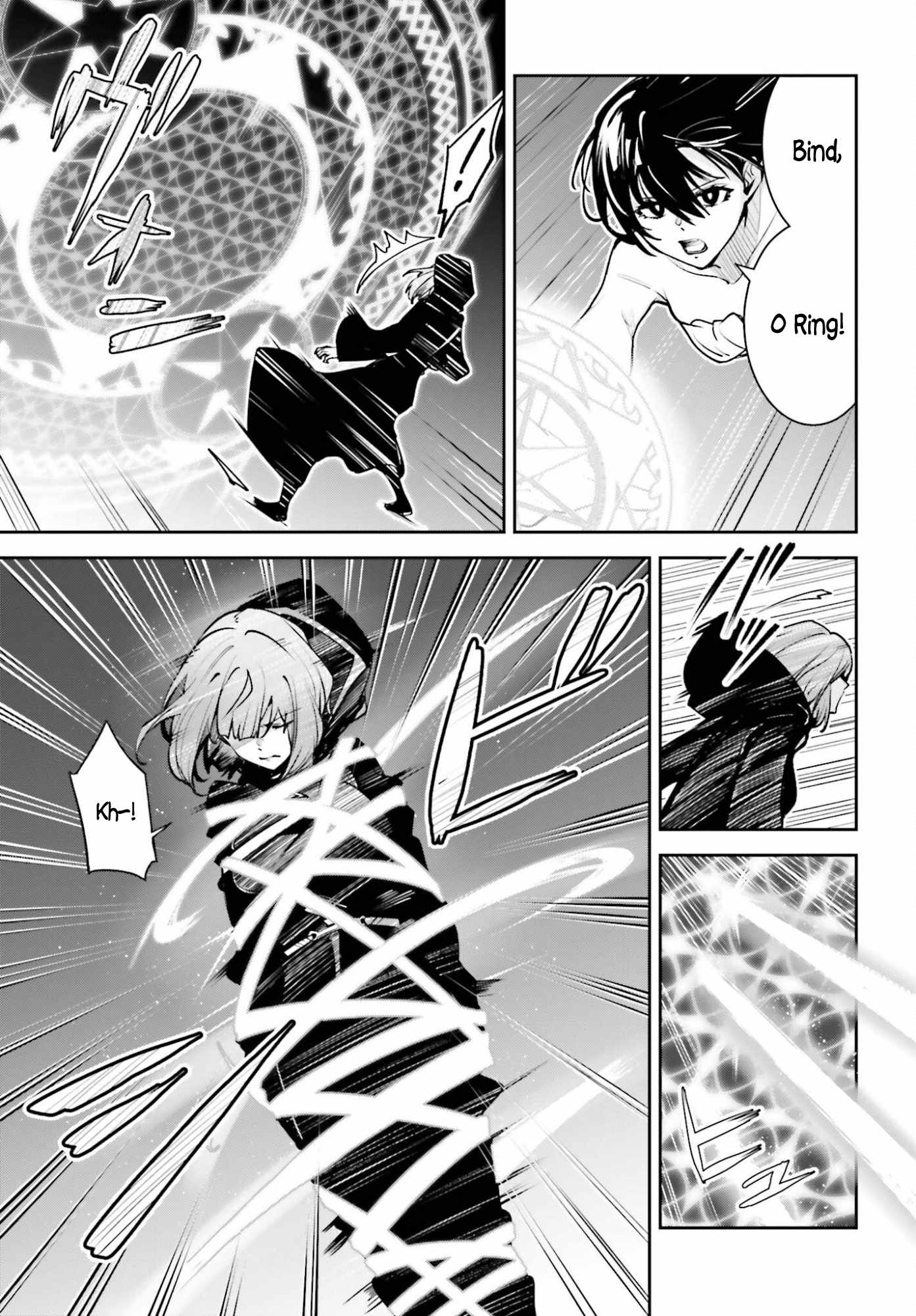 Unnamed Memory Chapter 57-eng-li - Page 2