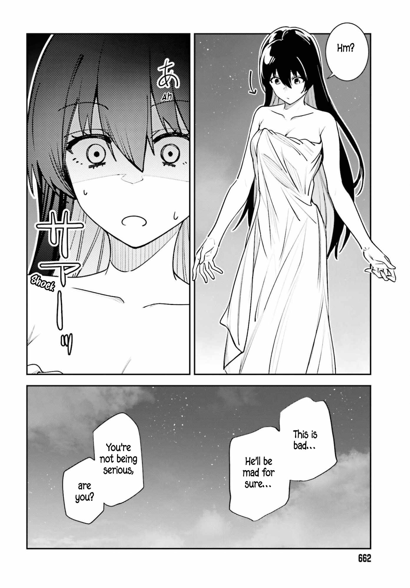Unnamed Memory Chapter 57-eng-li - Page 9
