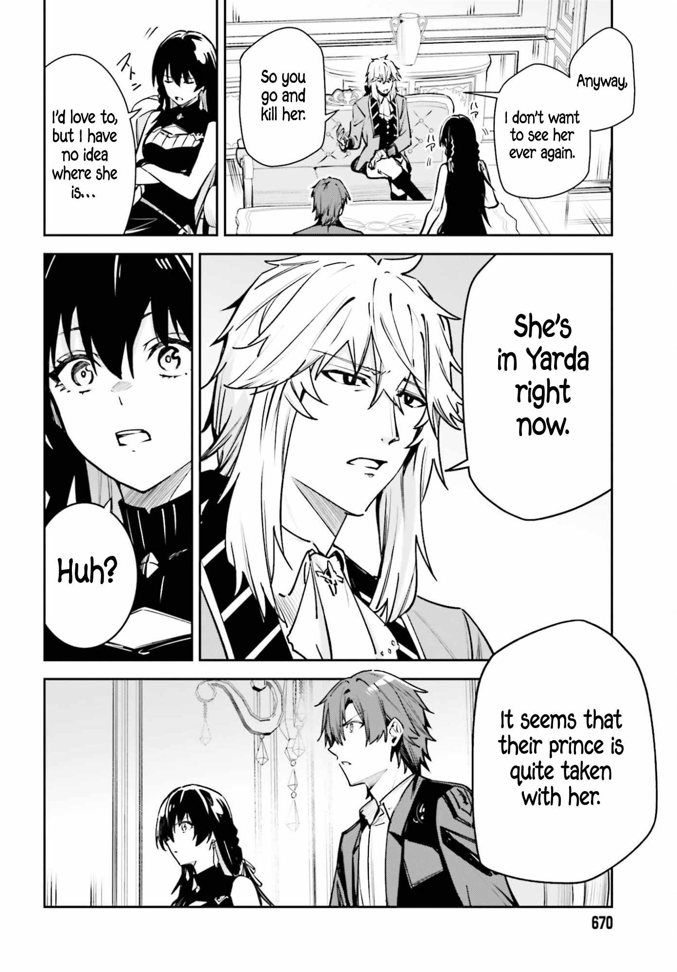 Unnamed Memory Chapter 57-eng-li - Page 17