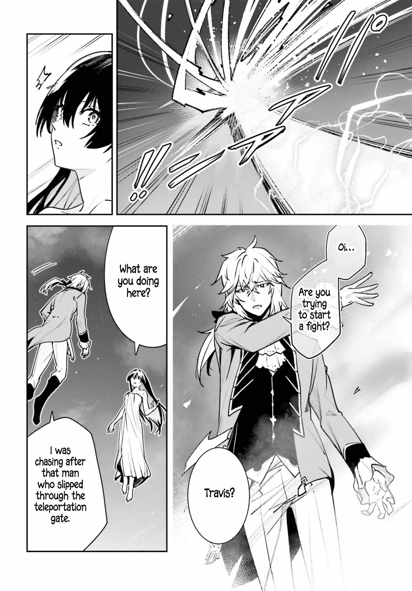 Unnamed Memory Chapter 57-eng-li - Page 7