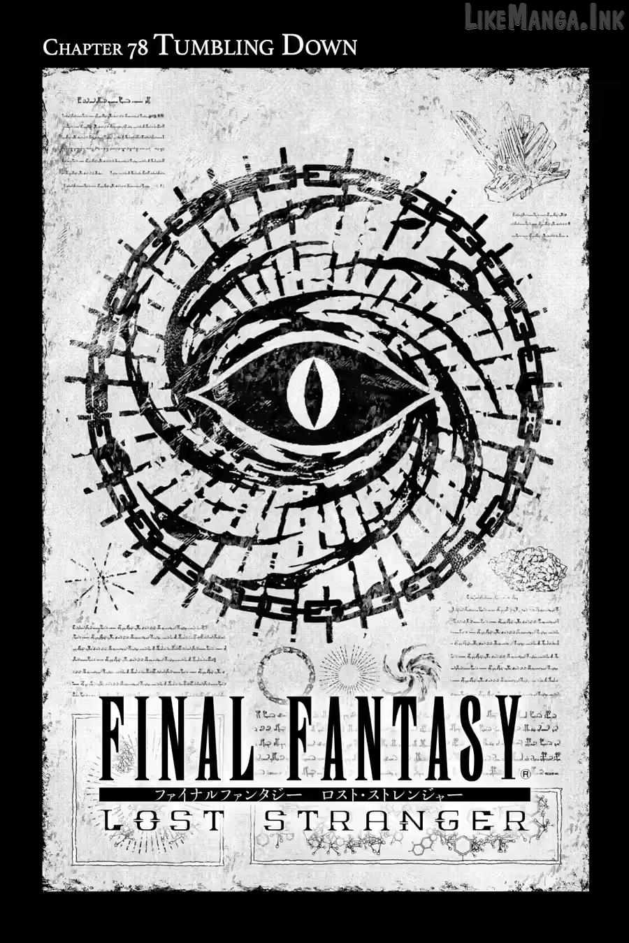 Final Fantasy: Lost Stranger Chapter 78-eng-li - Page 0