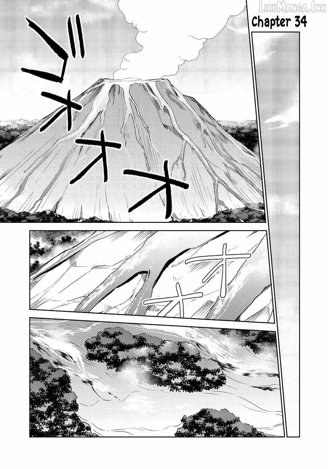 Isekai ni Otosareta… Jouka wa Kihon! Chapter 34-eng-li - Page 0