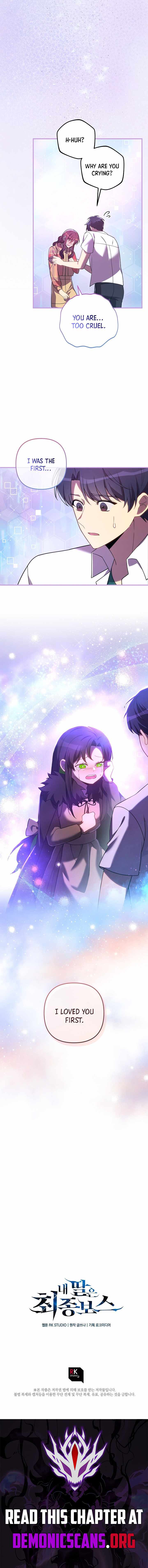My Daughter is the Final Boss Chapter 160-eng-li - Page 12