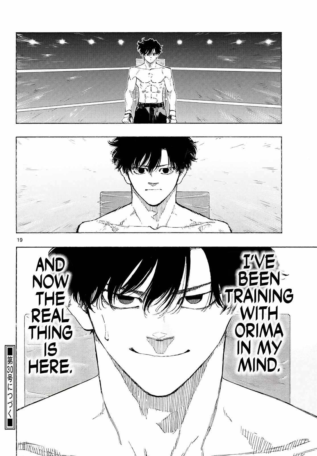 Red Blue Chapter 197-eng-li - Page 18