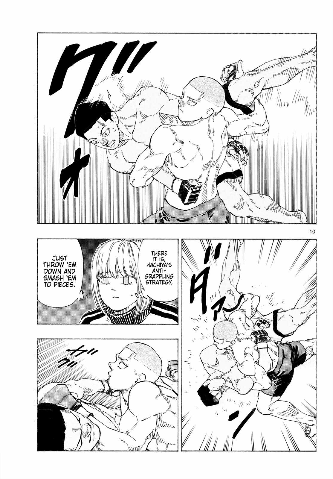 Red Blue Chapter 197-eng-li - Page 9