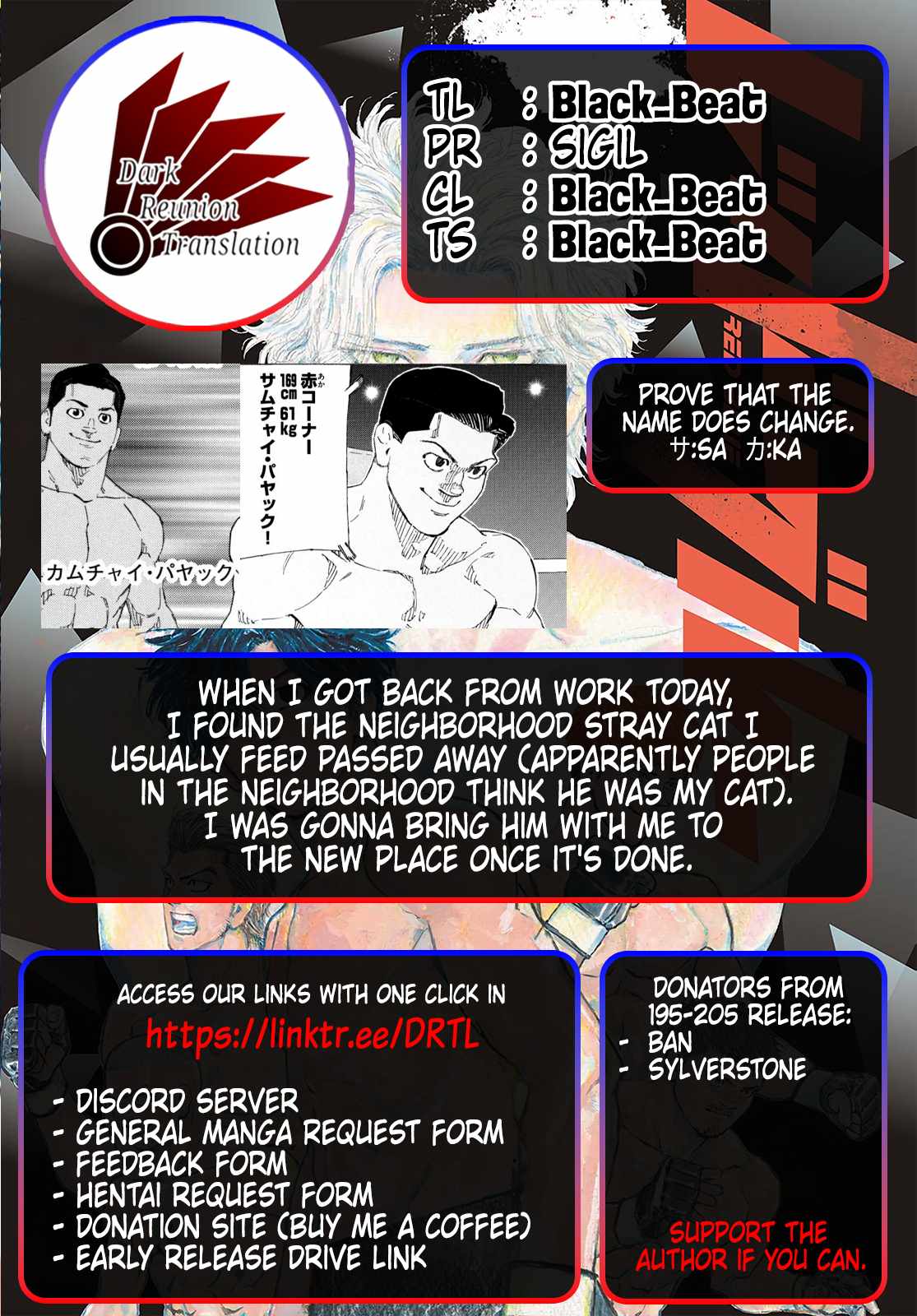 Red Blue Chapter 197-eng-li - Page 19