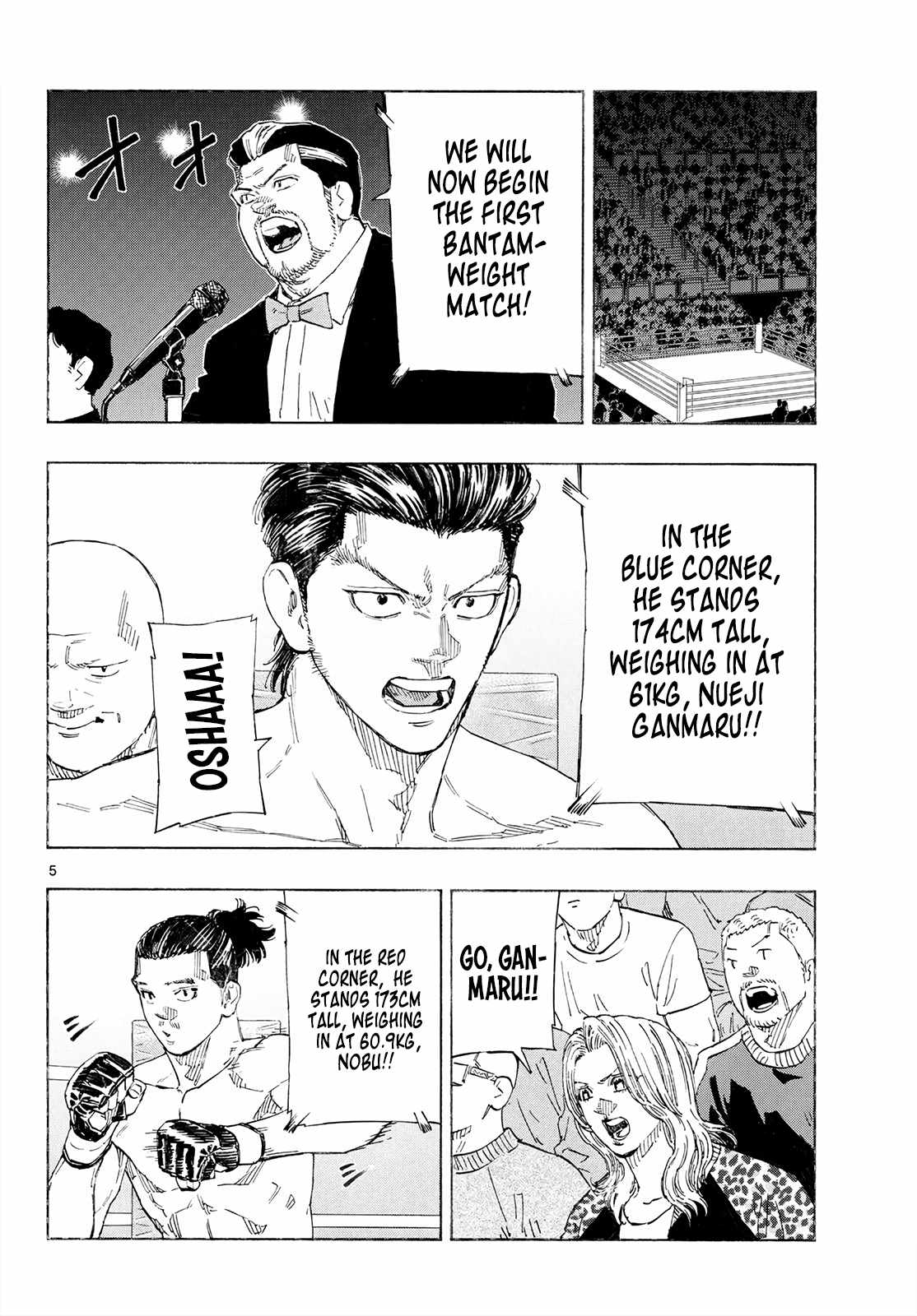 Red Blue Chapter 197-eng-li - Page 4