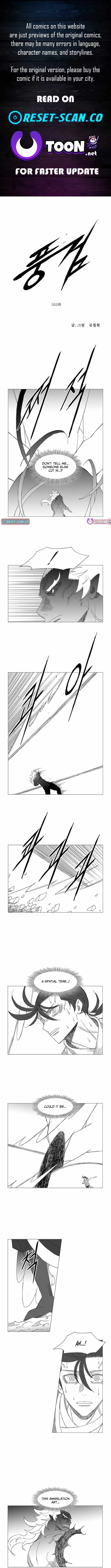Wind Sword Chapter 163-eng-li - Page 0