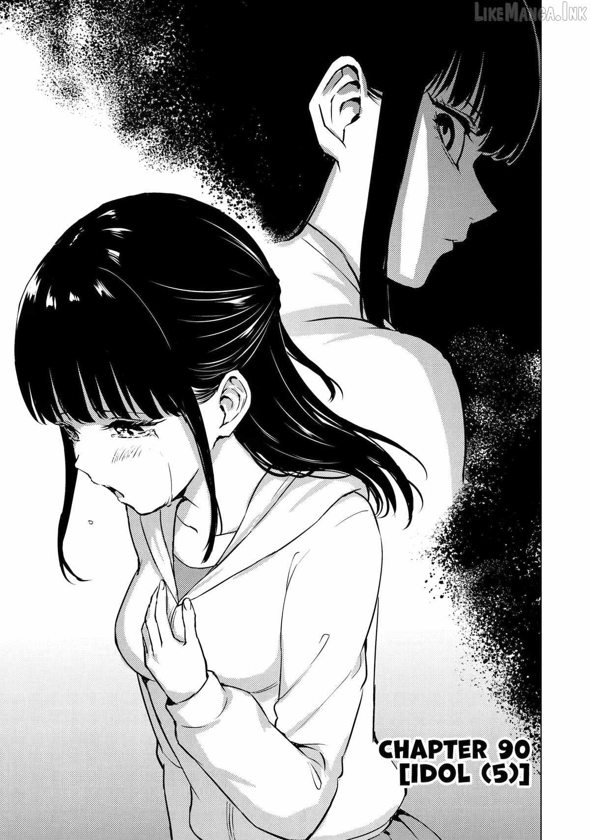 Ore no Genjitsu wa Ren’ai Game?? ka to Omottara Inochigake no Game datta Chapter 90-eng-li - Page 0