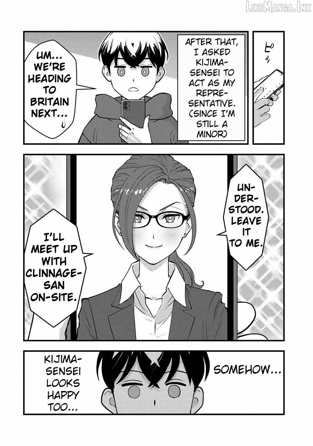 The hero returns from another world, becomes an influencer, and earns money in the real world, where dungeons have appeared! Chapter 32-eng-li - Page 15