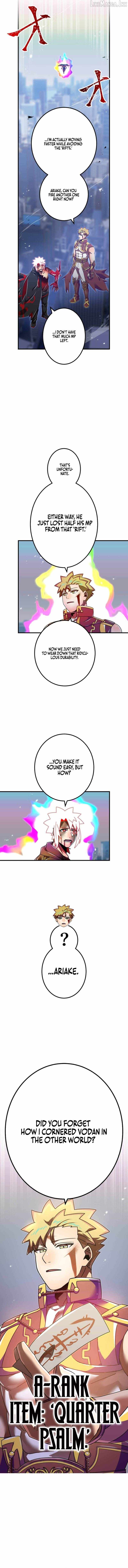 Savior of Divine Blood ~Draw Out 0.00000001% To Become the Strongest~ Chapter 193-eng-li - Page 7