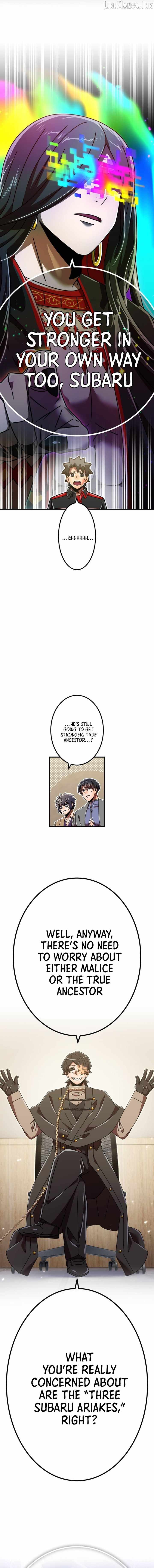 Savior of Divine Blood ~Draw Out 0.00000001% To Become the Strongest~ Chapter 194-eng-li - Page 14