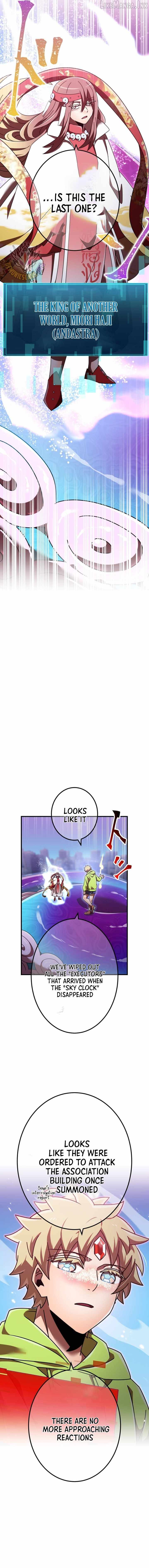 Savior of Divine Blood ~Draw Out 0.00000001% To Become the Strongest~ Chapter 194-eng-li - Page 4