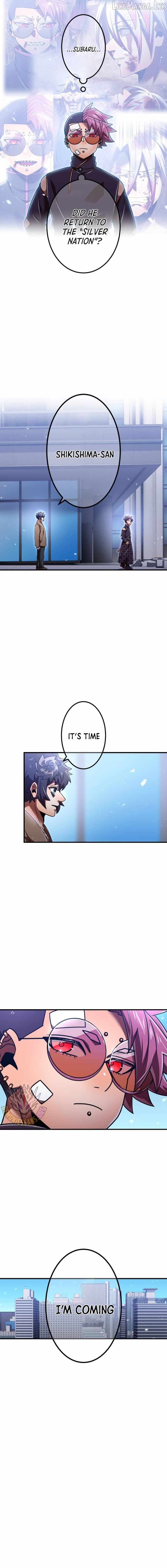 Savior of Divine Blood ~Draw Out 0.00000001% To Become the Strongest~ Chapter 194-eng-li - Page 6