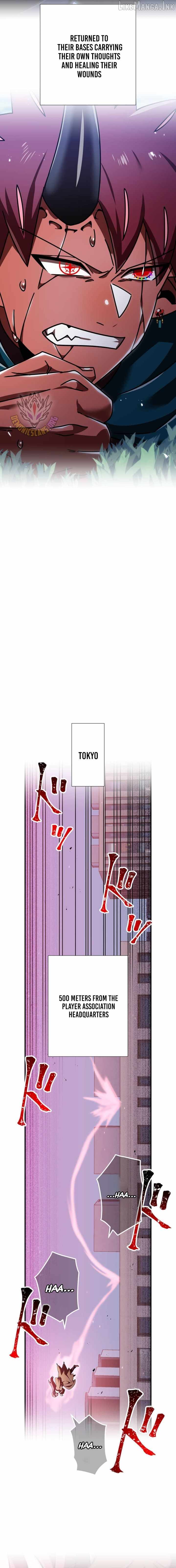 Savior of Divine Blood ~Draw Out 0.00000001% To Become the Strongest~ Chapter 194-eng-li - Page 1