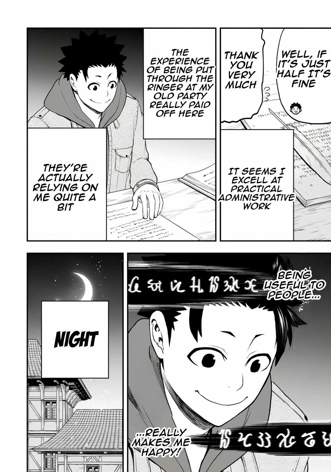 Until The Chore Granting Sorcerer Realized His Strongest Chapter 32-eng-li - Page 7